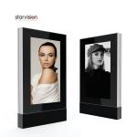 Single Or Double Side 3000 Nits 86 Digital Signage / Metro Digital Signage