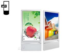Wholesale Multiple Languages 21.5 Inch Bus Advertising Screen from china suppliers