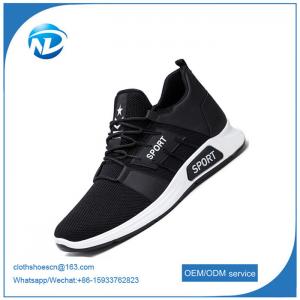 Wholesale new design shoes cheap action sports running shoes men basketball shoes and sneakers from china suppliers
