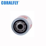 Wf2073 P552073 3315115 M12968028 CORALFLY Coolant Filter Spin - On Sca Plus