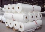 Acid Pickled GGYZ-240/P 400gsm High Silica Glass Fabric