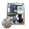 Buy cheap Air Cooled Condenser 0.5T-Day Small Tube Ice Maker Machine for Bar/Coffee Shop from wholesalers
