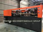 YCQ PET Blowing PET Blow Molding Machine 2L 4 Cavity PET Blowing Machine