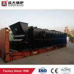 SZL 10tph Water Tube Palm Shell Waste Fired Steam Boiler For Palm Oil Pant