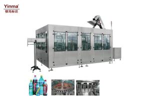 Wholesale Fully Automatic Filling Machine Electric Driven Stainless Material For Water from china suppliers
