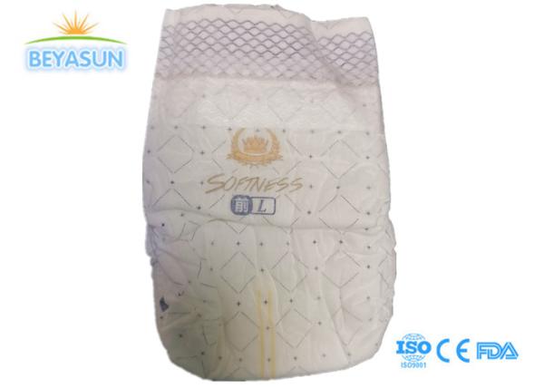 All-Through-The-Night Diapers Soft Nonwoven Fabric Disposable Diapers Pack Of 30