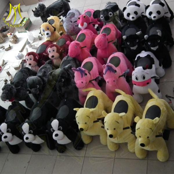 Hansel token operated animal motorized rides playground equipment for children
