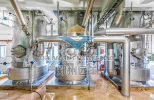 Wholesale 0.3MPa DN100 Fractionation Equipment For Palm Oil Processing from china suppliers