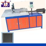 70m/Min 6mm Frame Bending Machine Automatic Basket Bending Machine