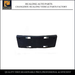Wholesale Mercedes Benz C-Class W205 Front License Plate plastic OEM 2058804900 from china suppliers