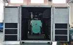 1500kva Perkins Low Noise Emergency Diesel Generator For Shopping Mall