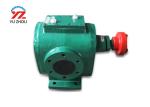 Rotary Gear Oil Pump For Road Construction Plant , LCB Series Bitumen Gear Pump