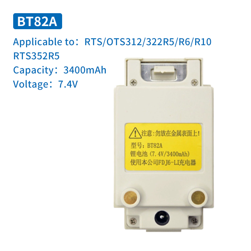 BT10 BT81 BT82 BT-82A BT82A Battery For FOIF RTS622B/OTS622B Series Total Station Battery 7.4V 3500mAh