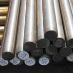 ASTM Carbon Steel Rod A36 20mm Bright Round Bar For Industry