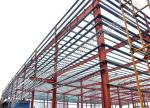 Q235, Q355 Prefabricated Industrial Building Custom Metal Frame Buildings