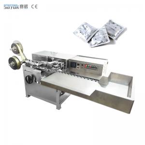 Wholesale Automatic Small Bag Condoms Cartoning Machine  Ultrasonic Sealing from china suppliers