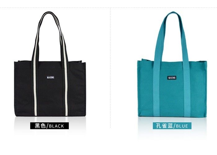 Printed Canvas Shopping Bags With Leather Handle / 20OZ Cotton Fabric