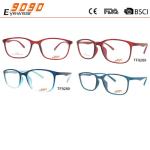 High quality square TR90 eyeglasses for men women optical frames，Fashionable