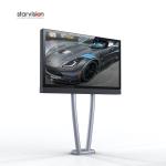256X256㎜ 5000nits P16 Outdoor Led Screen Led Advertising Panel