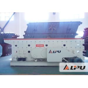 Wholesale Industrial Vibration Screening Machine in Crushing and Screening Plant from china suppliers