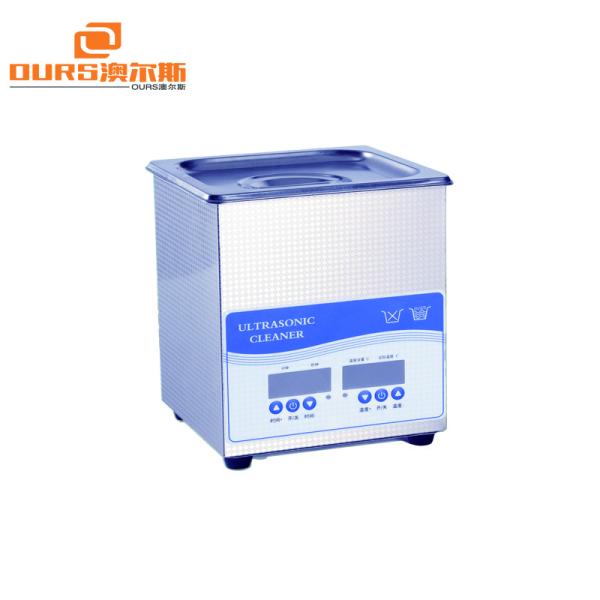 2L Stainless Steel Commercial Ultrasonic Cleaner Digital Timer Heater for