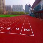 7x5ft Outdoor Rubber Flooring Running Track Mat For Field Athletics Decor Banner