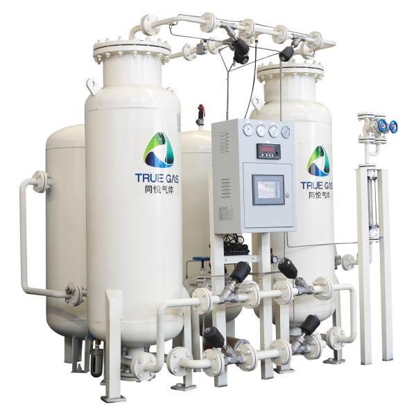 Pharmaceutical High Purity Nitrogen Generator , PSA Nitrogen Plant On Site