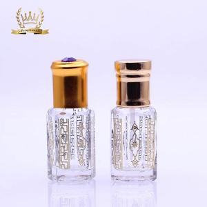 China Mini Small 5ml Glass Roll On Bottles Refillable With Roller Ball on sale