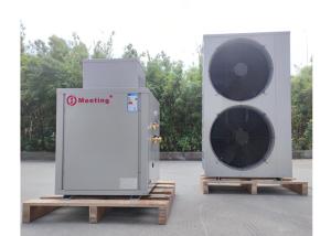 Wholesale Meeting -35 degree evi air to water heat pump inverter split for floor heating from china suppliers