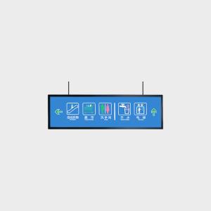 Wholesale 47.6 inch Dual Sided LCD Advertising Screen Display 1920*360 from china suppliers