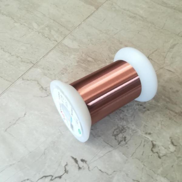 Super Self Bonding Magnet Wire 0.03mm 50 Awg Gauge Enameled Copper Wire For
