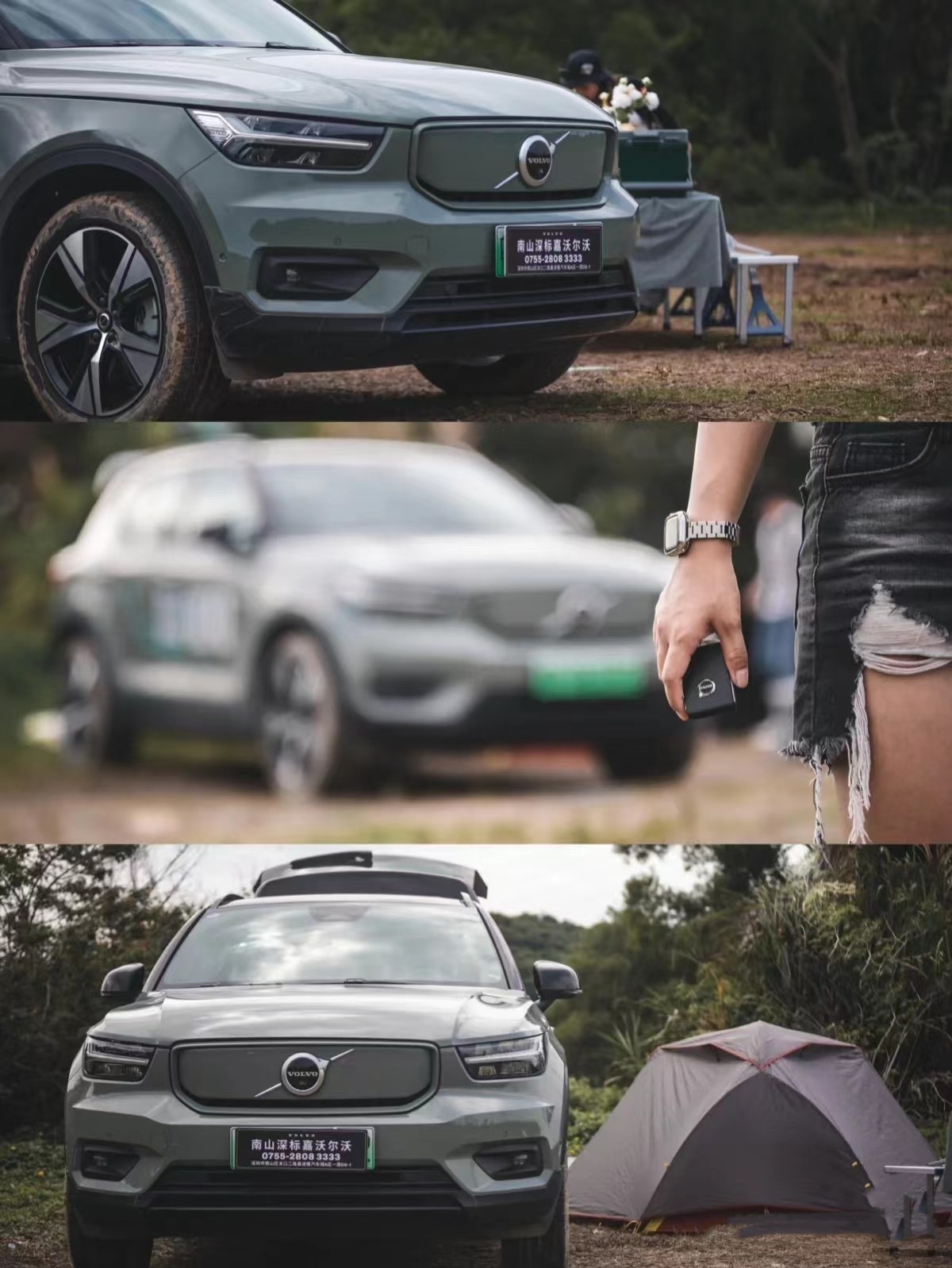 660N.m Maximum Torque Pure Electric 2023 VOL-VO XC40 RECHARGE AWD Long Range EV Car 180km/h Speed 78kWh Battery Power 420km