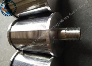 Wholesale Water Filter Nozzle For Food & Beverage Industry from china suppliers