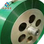 Polyethylene Terephthalate Plastic PET Strapping Band Extrusion Line