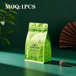 Wholesale Manufacturer Customized Tea Wholesale Sealed Zipper Bag Eight-side Sealing Flat Bottom Square Bottom Self-standing Mylar Bag from china suppliers