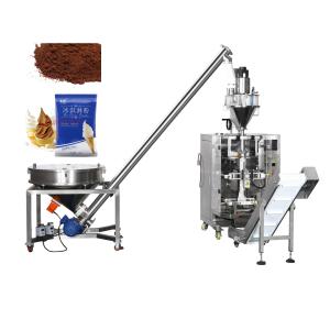 Wholesale Coffee Powder Packing Pillow Bag Packaging Machine 200g 300g 500g from china suppliers