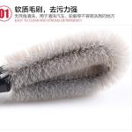 Off The Shelf Portable 40g Car Wheel Cleaning Brush For Tire Cleaning