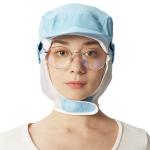 Unisex Food Processing Workshop Hat Mesh Breathable Dustproof Food Industry Cap