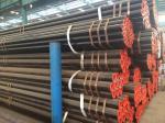 Rura bez szwu g/w 21,3x3,6 S235JRH/P235TR2/P235GH-TC1 Rura bez szwu g/w 21,3x3,6