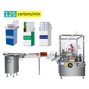 Wholesale 150L/min Air Consumption Vertical Cartoning Machine Precise Packaging from china suppliers