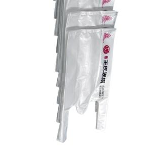 Wholesale Food Grade PE Clear Plastic Shopping Bags 30 Micron T Shirt Handle Bags from china suppliers