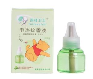 Wholesale 0.5Kg Wall Socket Ayurvedic Mosquito Repellent Liquid Rechargeable from china suppliers