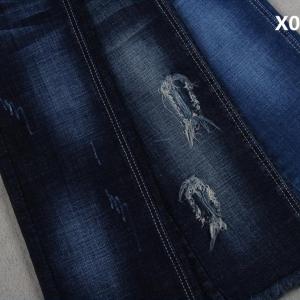 China 10.5 Once Crosshatch Slub Dualfx Stretch Denim Fabric For Jeans 150cm Width on sale
