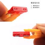 Fuse Fuse Plug For Komatsu / Cat / Hitachi / Liugong / Sany / Kobelco