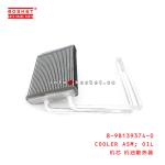8-98139374-0 Oil Cooler Assembly For ISUZU D-MAX 8981393740
