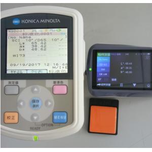 Buy cheap Paint Color UV 3nh Spectrophotometer Color Analysis Konica Cm2600d 3NH YS3060 from wholesalers