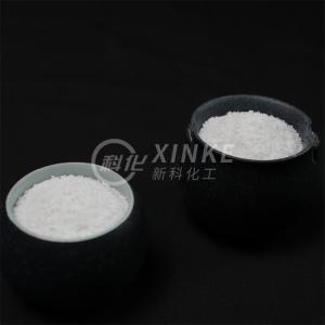 Wholesale CAS 13870-30-9 Sodium Trisilicate Odorless And Long Lasting For Industrial from china suppliers