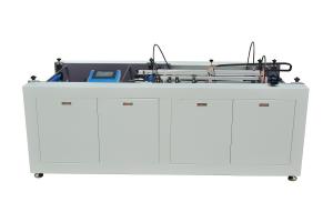China Four Side Folding Machine / Book Case Making Machine on sale