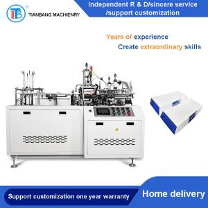 Wholesale RHZH-B Automatic Intelligent Thermoplastic Ship Shaped Hamburger Box Making Machine from china suppliers