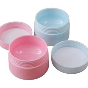 Wholesale High-Ended Plastic Cream Jar 50g With Multiple Colors For Skincare from china suppliers